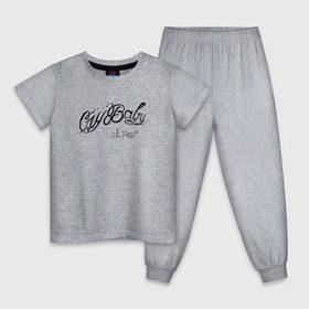 Детская пижама хлопок с принтом Lil Peep - 105 в Кировске, 100% хлопок |  брюки и футболка прямого кроя, без карманов, на брюках мягкая резинка на поясе и по низу штанин
 | lil peep | лил пип | маленький пип
