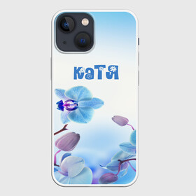 Чехол для iPhone 13 mini с принтом Катя в Кировске,  |  | flower | name | spring | букет | весна | имена | имя | катя | природа | узор | цветочный | цветы