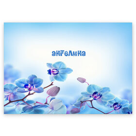 Поздравительная открытка с принтом Ангелина в Кировске, 100% бумага | плотность бумаги 280 г/м2, матовая, на обратной стороне линовка и место для марки
 | flower | name | spring | ангелина | букет | весна | имена | имя | природа | узор | цветочный | цветы