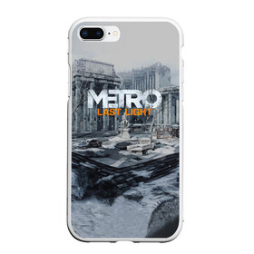 Чехол для iPhone 7Plus/8 Plus матовый с принтом METRO Last Light в Кировске, Силикон | Область печати: задняя сторона чехла, без боковых панелей | 2033 | exodus | last | light | metro | апокалипсис | зомби | метро | монстр