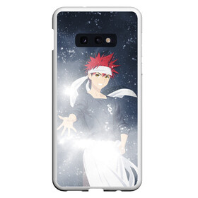 Чехол для Samsung S10E с принтом Shokugeki no Souma в Кировске, Силикон | Область печати: задняя сторона чехла, без боковых панелей | Тематика изображения на принте: anime | аниме | божественного | повар | поисках | сома | юкихира