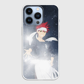 Чехол для iPhone 13 Pro с принтом Shokugeki no Souma в Кировске,  |  | anime | аниме | божественного | повар | поисках | сома | юкихира