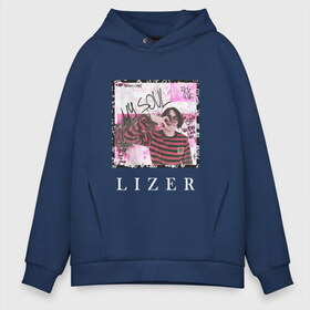 Мужское худи Oversize хлопок с принтом Lizer в Кировске, френч-терри — 70% хлопок, 30% полиэстер. Мягкий теплый начес внутри —100% хлопок | боковые карманы, эластичные манжеты и нижняя кромка, капюшон на магнитной кнопке | 2 | audiopunk | bogema | flesh