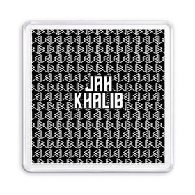 Магнит 55*55 с принтом Jah Khalib в Кировске, Пластик | Размер: 65*65 мм; Размер печати: 55*55 мм | jah khalib | jahkhalib | snd | znnkn | бахтияр мамедов | битмейкер | джа калиб | джакалиб | джах халиб | если че | жах халиб | певец | продюсер | реп | репер | рэп | рэпер | хип хоп | хипхоп | я баха