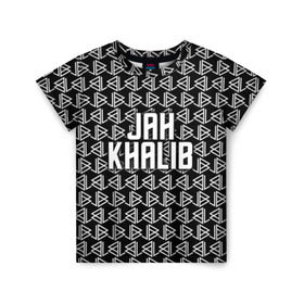 Детская футболка 3D с принтом Jah Khalib в Кировске, 100% гипоаллергенный полиэфир | прямой крой, круглый вырез горловины, длина до линии бедер, чуть спущенное плечо, ткань немного тянется | jah khalib | jahkhalib | snd | znnkn | бахтияр мамедов | битмейкер | джа калиб | джакалиб | джах халиб | если че | жах халиб | певец | продюсер | реп | репер | рэп | рэпер | хип хоп | хипхоп | я баха