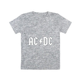 Детская футболка хлопок с принтом AC/DC в Кировске, 100% хлопок | круглый вырез горловины, полуприлегающий силуэт, длина до линии бедер | ac dc | acdc | high voltage | ангус | металл | рок | фсвс | эй си ди си | эйсидиси | янг