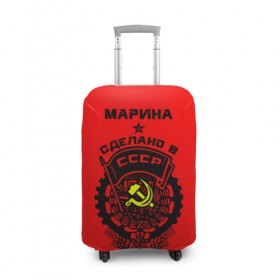Чехол для чемодана 3D с принтом Марина - сделано в СССР в Кировске, 86% полиэфир, 14% спандекс | двустороннее нанесение принта, прорези для ручек и колес | 