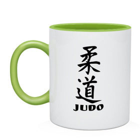 Кружка двухцветная с принтом Judo в Кировске, керамика | объем — 330 мл, диаметр — 80 мм. Цветная ручка и кайма сверху, в некоторых цветах — вся внутренняя часть | judo | борьба | дзюдо | спорт