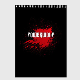 Скетчбук с принтом Powerwolf в Кировске, 100% бумага
 | 48 листов, плотность листов — 100 г/м2, плотность картонной обложки — 250 г/м2. Листы скреплены сверху удобной пружинной спиралью | Тематика изображения на принте: band | blood | metal | music | powerwolf | rock | атрибутика | группа | кровь | метал | музыка | рок