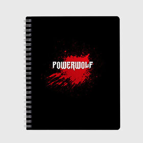 Тетрадь с принтом Powerwolf в Кировске, 100% бумага | 48 листов, плотность листов — 60 г/м2, плотность картонной обложки — 250 г/м2. Листы скреплены сбоку удобной пружинной спиралью. Уголки страниц и обложки скругленные. Цвет линий — светло-серый
 | Тематика изображения на принте: band | blood | metal | music | powerwolf | rock | атрибутика | группа | кровь | метал | музыка | рок