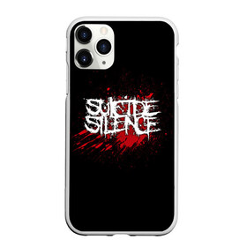 Чехол для iPhone 11 Pro матовый с принтом Suicide Silence в Кировске, Силикон |  | band | blood | metal | music | rock | suicide silence | атрибутика | группа | кровь | метал | музыка | рок
