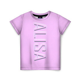 Детская футболка 3D с принтом Alisa-pink в Кировске, 100% гипоаллергенный полиэфир | прямой крой, круглый вырез горловины, длина до линии бедер, чуть спущенное плечо, ткань немного тянется | alisa | alisa pink | name | name alisa | pink | алиса | имена | имя | имя алиса
