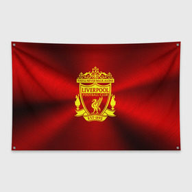 Флаг-баннер с принтом ФК Ливерпуль в Кировске, 100% полиэстер | размер 67 х 109 см, плотность ткани — 95 г/м2; по краям флага есть четыре люверса для крепления | england | football | liverpool fc | logo | sport | англия | арт | ливерпуль | лига | лого | спорт | текстура | фк | футбол | футбольный клуб | эмблема