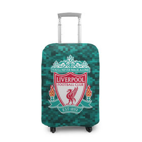 Чехол для чемодана 3D с принтом Liverpool FC в Кировске, 86% полиэфир, 14% спандекс | двустороннее нанесение принта, прорези для ручек и колес | england | football | liverpool fc | logo | sport | англия | арт | ливерпуль | лига | лого | спорт | текстура | фк | футбол | футбольный клуб | эмблема