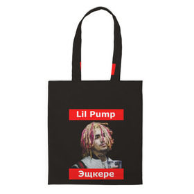 Сумка 3D повседневная с принтом Lil Pump - 104 в Кировске, 100% полиэстер | Плотность: 200 г/м2; Размер: 34×35 см; Высота лямок: 30 см | eskeetit | esskeetit | lil pump | pamp | pump | лил памп | маленький насос | насос | памп | эшкере | эшкереее | эщкере | эщкэрэ