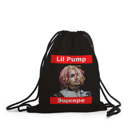 Рюкзак-мешок 3D с принтом Lil Pump - 104 в Кировске, 100% полиэстер | плотность ткани — 200 г/м2, размер — 35 х 45 см; лямки — толстые шнурки, застежка на шнуровке, без карманов и подкладки | Тематика изображения на принте: eskeetit | esskeetit | lil pump | pamp | pump | лил памп | маленький насос | насос | памп | эшкере | эшкереее | эщкере | эщкэрэ