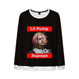 Мужской свитшот 3D с принтом Lil Pump - 104 в Кировске, 100% полиэстер с мягким внутренним слоем | круглый вырез горловины, мягкая резинка на манжетах и поясе, свободная посадка по фигуре | eskeetit | esskeetit | lil pump | pamp | pump | лил памп | маленький насос | насос | памп | эшкере | эшкереее | эщкере | эщкэрэ