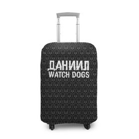 Чехол для чемодана 3D с принтом Даниил Watch Dogs в Кировске, 86% полиэфир, 14% спандекс | двустороннее нанесение принта, прорези для ручек и колес | 