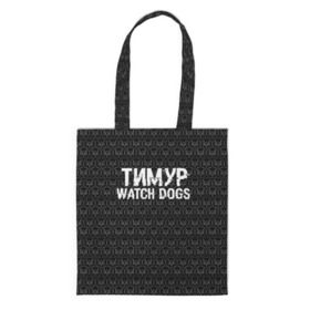 Сумка 3D повседневная с принтом Тимур Watch Dogs в Кировске, 100% полиэстер | Плотность: 200 г/м2; Размер: 34×35 см; Высота лямок: 30 см | 