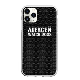 Чехол для iPhone 11 Pro матовый с принтом Алексей Watch Dogs в Кировске, Силикон |  | алексей | алеша | леша