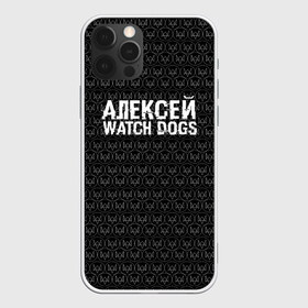 Чехол для iPhone 12 Pro Max с принтом Алексей Watch Dogs в Кировске, Силикон |  | алексей | алеша | леша