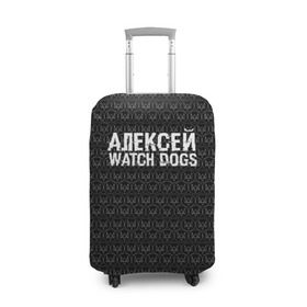 Чехол для чемодана 3D с принтом Алексей Watch Dogs в Кировске, 86% полиэфир, 14% спандекс | двустороннее нанесение принта, прорези для ручек и колес | алексей | алеша | леша