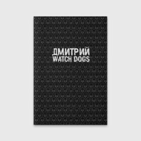 Обложка для паспорта матовая кожа с принтом Дмитрий Watch Dogs в Кировске, натуральная матовая кожа | размер 19,3 х 13,7 см; прозрачные пластиковые крепления | дима