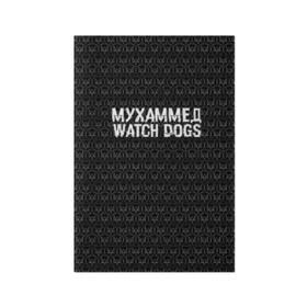 Обложка для паспорта матовая кожа с принтом Мухаммед Watch Dogs в Кировске, натуральная матовая кожа | размер 19,3 х 13,7 см; прозрачные пластиковые крепления | 