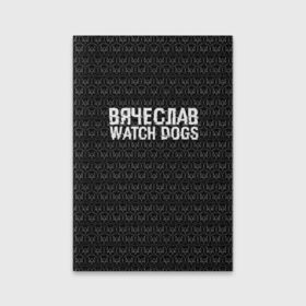 Обложка для паспорта матовая кожа с принтом Вячеслав Watch Dogs в Кировске, натуральная матовая кожа | размер 19,3 х 13,7 см; прозрачные пластиковые крепления | 