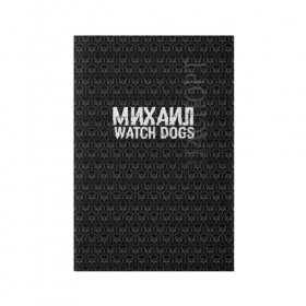 Обложка для паспорта матовая кожа с принтом Михаил Watch Dogs в Кировске, натуральная матовая кожа | размер 19,3 х 13,7 см; прозрачные пластиковые крепления | 