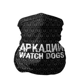 Бандана-труба 3D с принтом Аркадий Watch Dogs в Кировске, 100% полиэстер, ткань с особыми свойствами — Activecool | плотность 150‒180 г/м2; хорошо тянется, но сохраняет форму | 