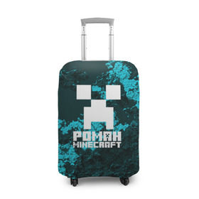 Чехол для чемодана 3D с принтом Роман в стиле Minecraft в Кировске, 86% полиэфир, 14% спандекс | двустороннее нанесение принта, прорези для ручек и колес | крипер | майнкрафт