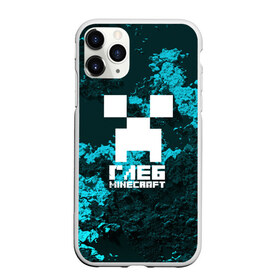 Чехол для iPhone 11 Pro матовый с принтом Глеб в стиле Minecraft в Кировске, Силикон |  | крипер | майнкрафт