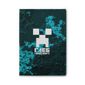 Обложка для автодокументов с принтом Глеб в стиле Minecraft в Кировске, натуральная кожа |  размер 19,9*13 см; внутри 4 больших “конверта” для документов и один маленький отдел — туда идеально встанут права | крипер | майнкрафт
