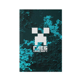 Обложка для паспорта матовая кожа с принтом Глеб в стиле Minecraft в Кировске, натуральная матовая кожа | размер 19,3 х 13,7 см; прозрачные пластиковые крепления | Тематика изображения на принте: крипер | майнкрафт