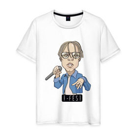Мужская футболка хлопок с принтом T-FEST в Кировске, 100% хлопок | прямой крой, круглый вырез горловины, длина до линии бедер, слегка спущенное плечо. | rap | t fest | реп | рэп | тифест