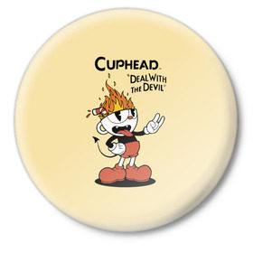 Значок с принтом Cuphead в Кировске,  металл | круглая форма, металлическая застежка в виде булавки | 