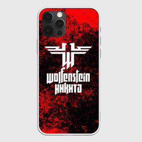 Чехол для iPhone 12 Pro с принтом Никита в стиле Wolfenstein  в Кировске, силикон | область печати: задняя сторона чехла, без боковых панелей | action | blazkowicz | game | name | the new order | wolfenstein | wolfenstein ii: the new colossus | игры | имена | немцы | никита | шутер