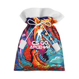 Подарочный 3D мешок с принтом Арсений в стиле CS GO в Кировске, 100% полиэстер | Размер: 29*39 см | hyper beast | кс го | сеня | скоростной зверь