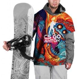 Накидка на куртку 3D с принтом Антон в стиле CS GO в Кировске, 100% полиэстер |  | имена | скоростной зверь