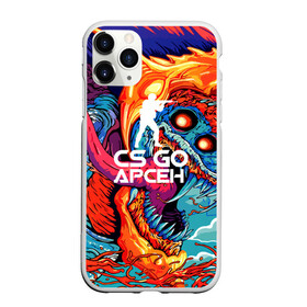 Чехол для iPhone 11 Pro Max матовый с принтом Арсен в стиле CS GO в Кировске, Силикон |  | hyper beast | кс го | скоростной зверь