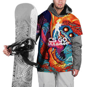 Накидка на куртку 3D с принтом Владимир в стиле CS GO в Кировске, 100% полиэстер |  | вова | володя | имена | скоростной зверь