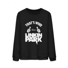 Мужской свитшот хлопок с принтом Вот кто любит Linkin Park в Кировске, 100% хлопок |  | 