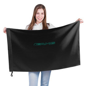 Флаг 3D с принтом AMG Turquoise-Carbon в Кировске, 100% полиэстер | плотность ткани — 95 г/м2, размер — 67 х 109 см. Принт наносится с одной стороны | amg | auto | black | carbon | mercedes | turquoise | авто | амг | мерседес