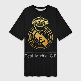 Платье-футболка 3D с принтом Real Gold Edition в Кировске,  |  | champions | league | madrid | real | spain | испания | лига | мадрид | реал | чемпионов