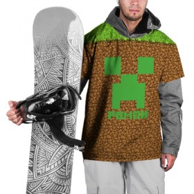 Накидка на куртку 3D с принтом Роман-Minecraft в Кировске, 100% полиэстер |  | Тематика изображения на принте: 