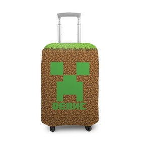 Чехол для чемодана 3D с принтом Денис-Minecraft в Кировске, 86% полиэфир, 14% спандекс | двустороннее нанесение принта, прорези для ручек и колес | 