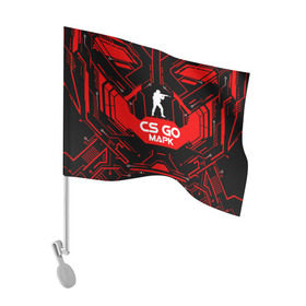Флаг для автомобиля с принтом Counter Strike-Марк в Кировске, 100% полиэстер | Размер: 30*21 см | 