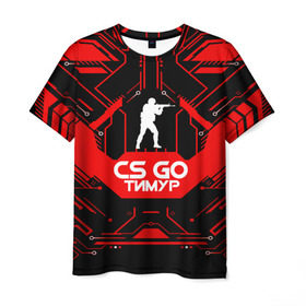 Мужская футболка 3D с принтом Counter Strike-Тимур в Кировске, 100% полиэфир | прямой крой, круглый вырез горловины, длина до линии бедер | ксго | тимур