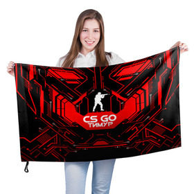 Флаг 3D с принтом Counter Strike-Тимур в Кировске, 100% полиэстер | плотность ткани — 95 г/м2, размер — 67 х 109 см. Принт наносится с одной стороны | ксго | тимур